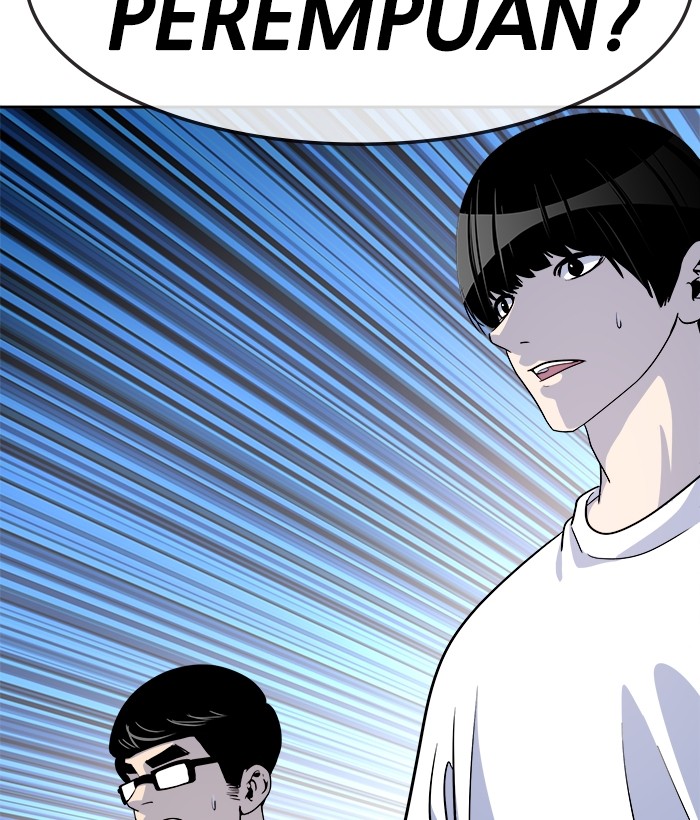 Change Season 2 Chapter 144 - halaman 73