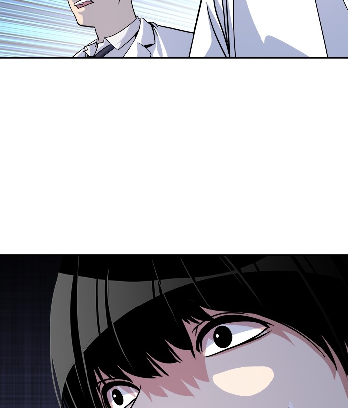 Change Season 2 Chapter 144 - halaman 74