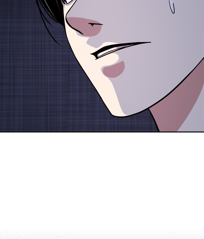 Change Season 2 Chapter 144 - halaman 75