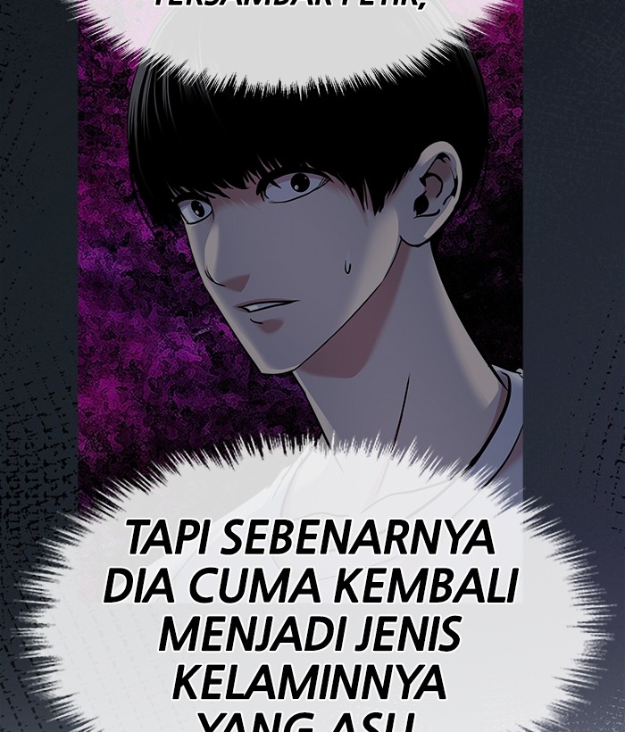 Change Season 2 Chapter 144 - halaman 81