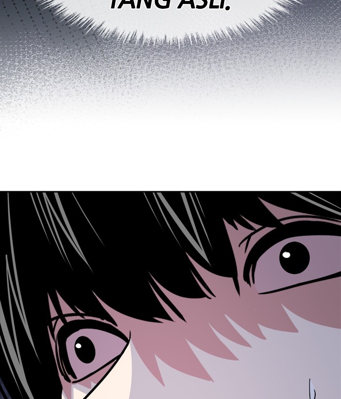 Change Season 2 Chapter 144 - halaman 82