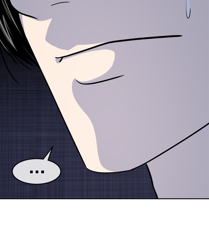 Change Season 2 Chapter 144 - halaman 90