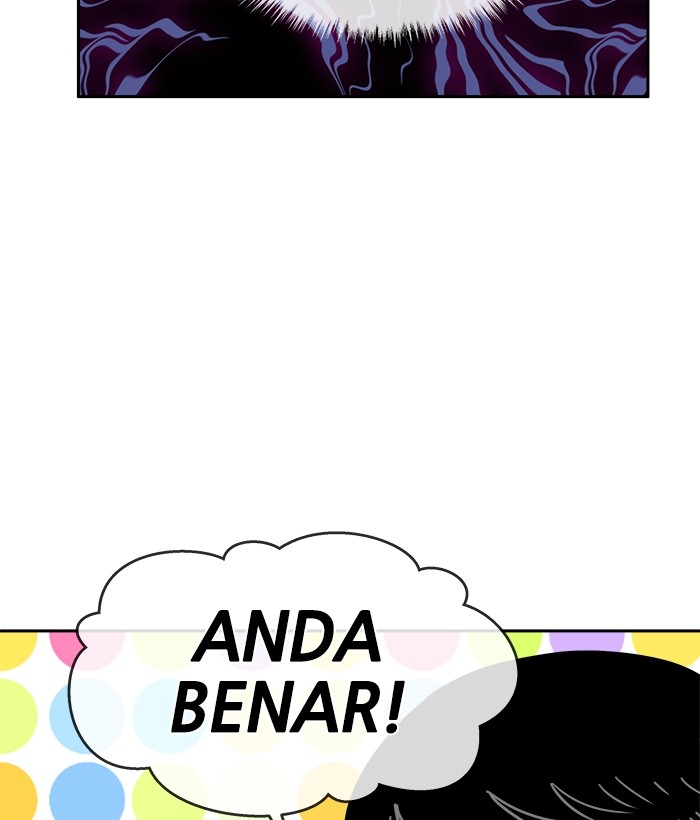 Change Season 2 Chapter 144 - halaman 92
