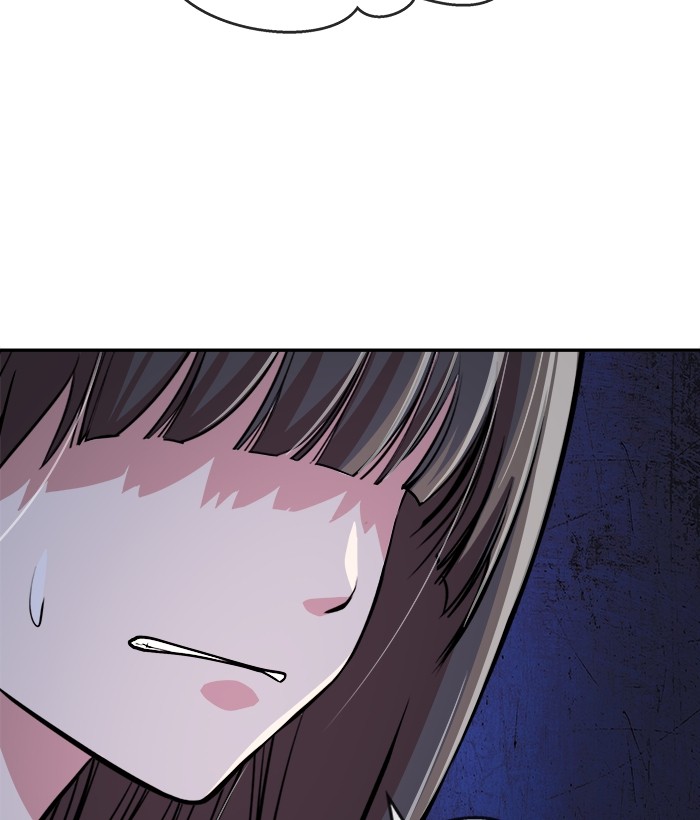 Change Season 2 Chapter 144 - halaman 94