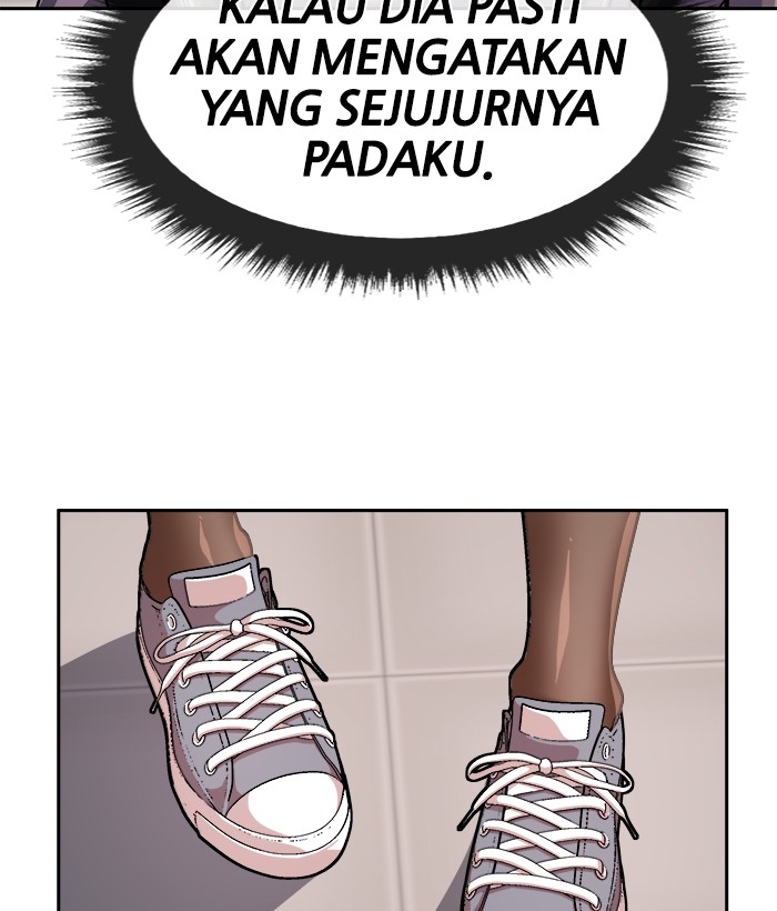 Change Season 2 Chapter 145 - halaman 29
