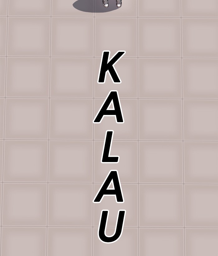 Change Season 2 Chapter 145 - halaman 34