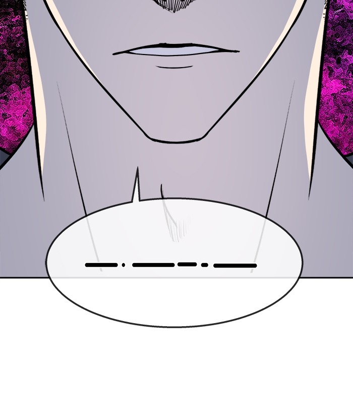 Change Season 2 Chapter 145 - halaman 48