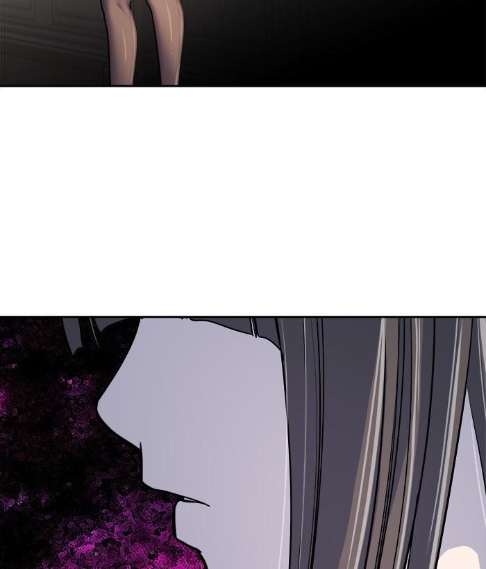 Change Season 2 Chapter 145 - halaman 53