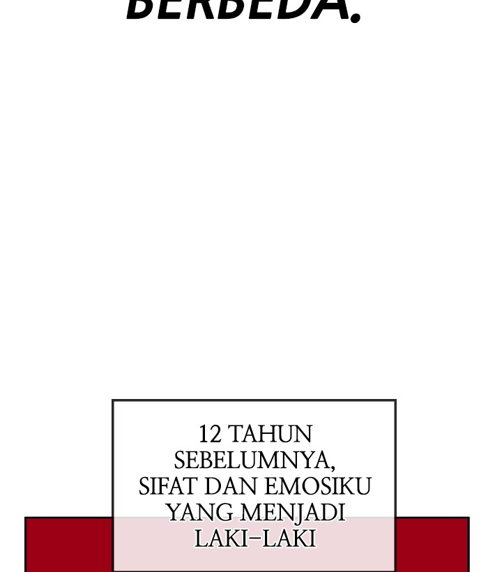 Change Season 2 Chapter 145 - halaman 72