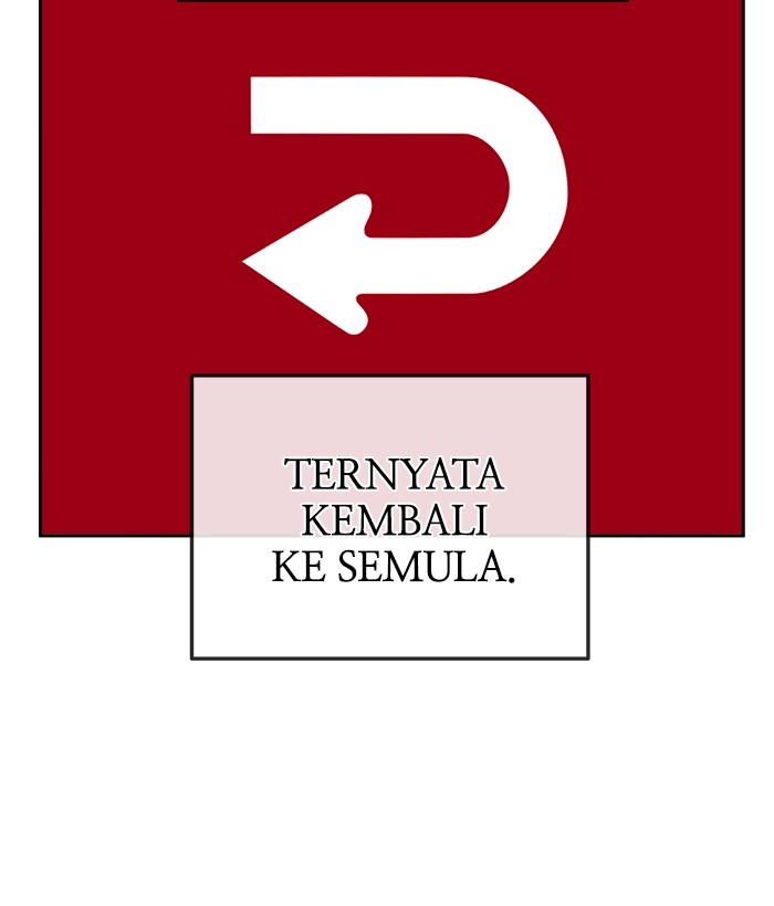 Change Season 2 Chapter 145 - halaman 73