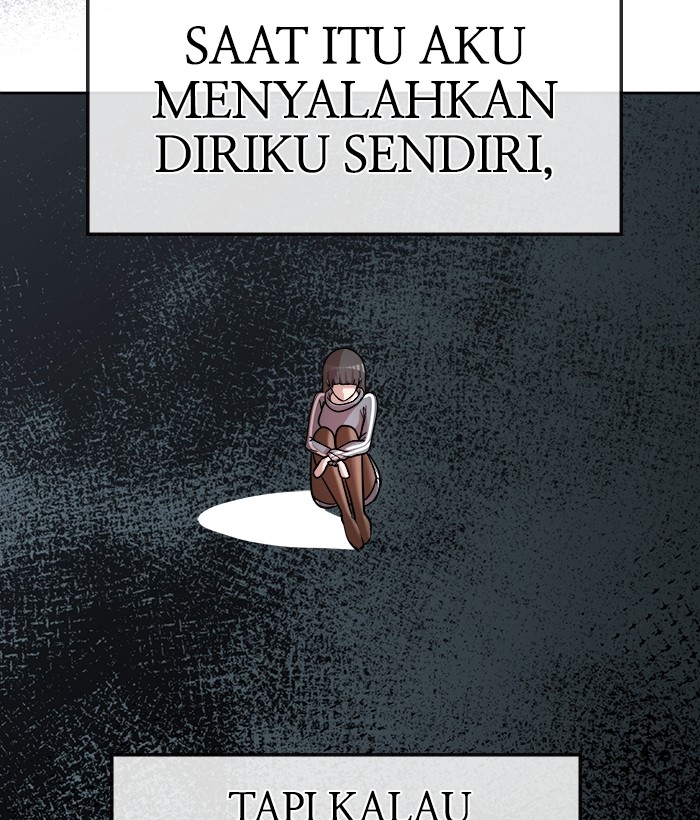 Change Season 2 Chapter 145 - halaman 80