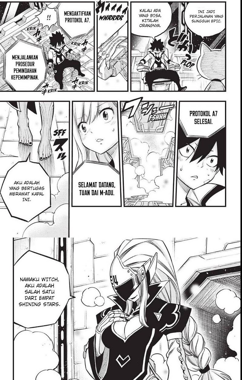 Change Season 2 Chapter 146 - halaman 11