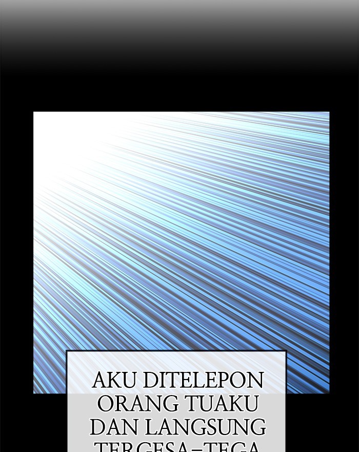 Change Season 2 Chapter 146 - halaman 22