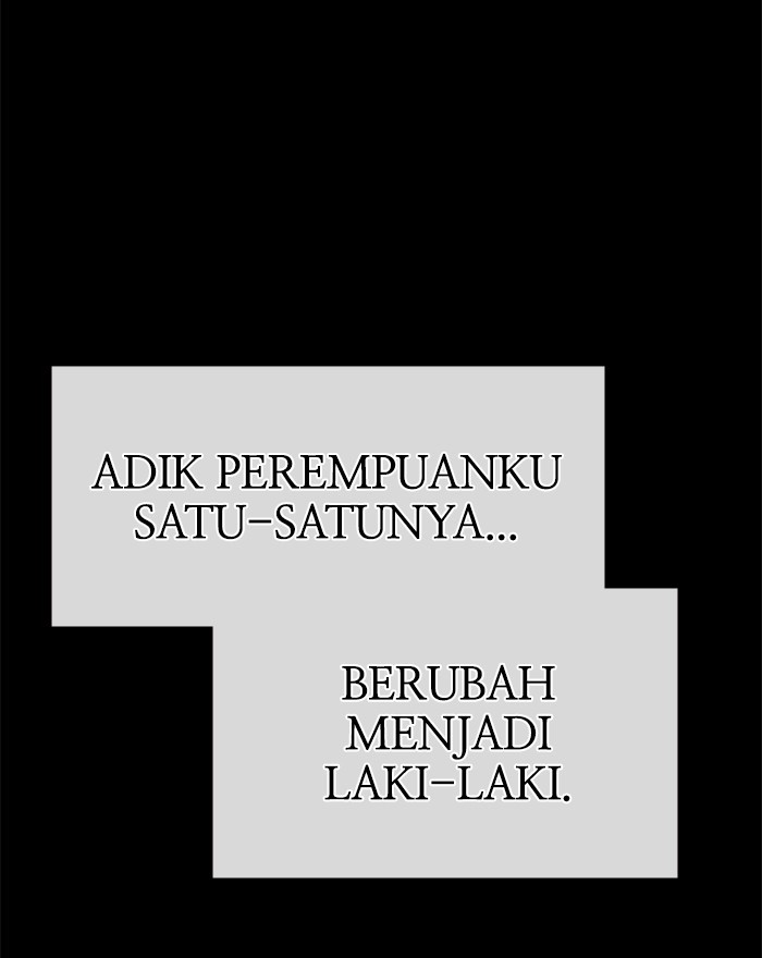 Change Season 2 Chapter 146 - halaman 31