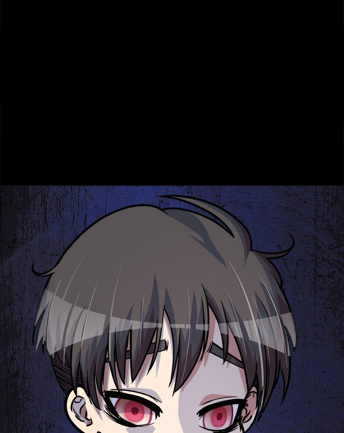 Change Season 2 Chapter 146 - halaman 34