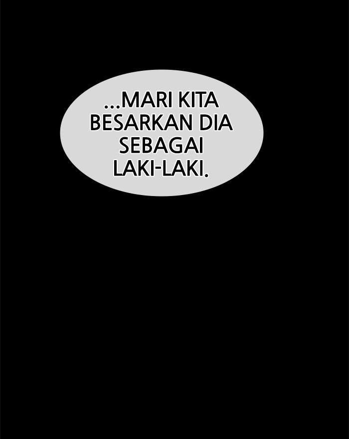 Change Season 2 Chapter 146 - halaman 40
