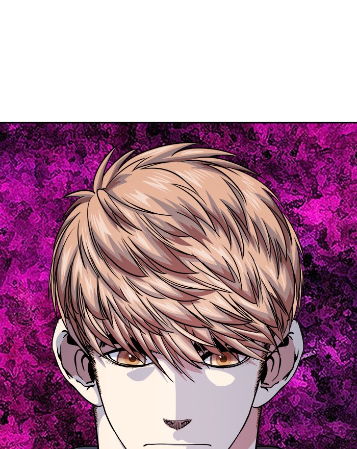 Change Season 2 Chapter 146 - halaman 52