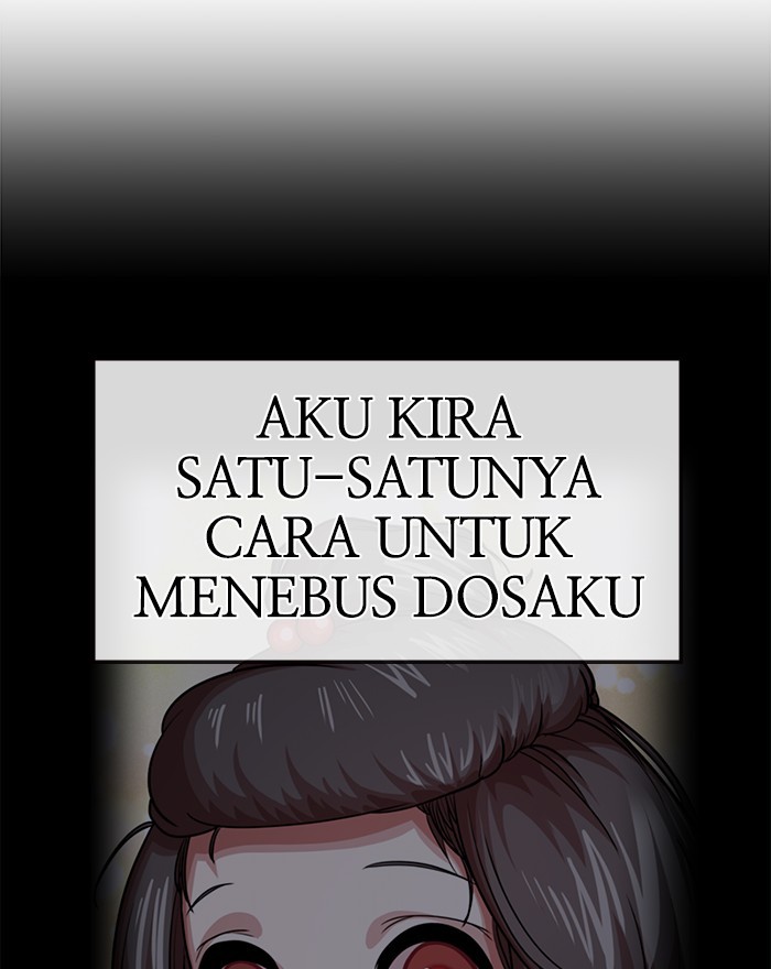 Change Season 2 Chapter 146 - halaman 70