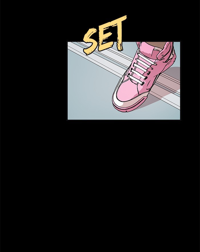 Change Season 2 Chapter 146 - halaman 81