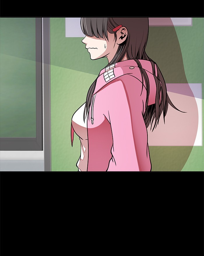 Change Season 2 Chapter 146 - halaman 82