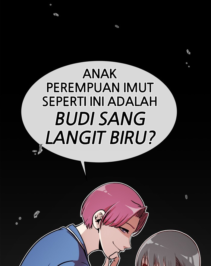 Change Season 2 Chapter 147 - halaman 100