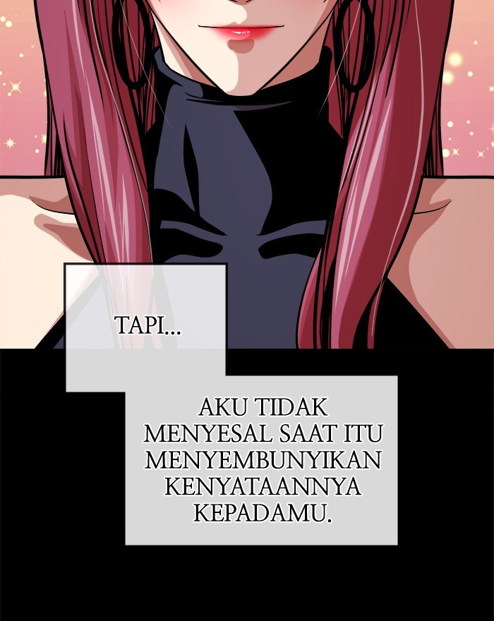 Change Season 2 Chapter 147 - halaman 123