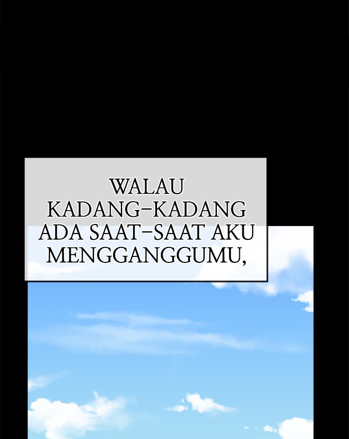 Change Season 2 Chapter 147 - halaman 124