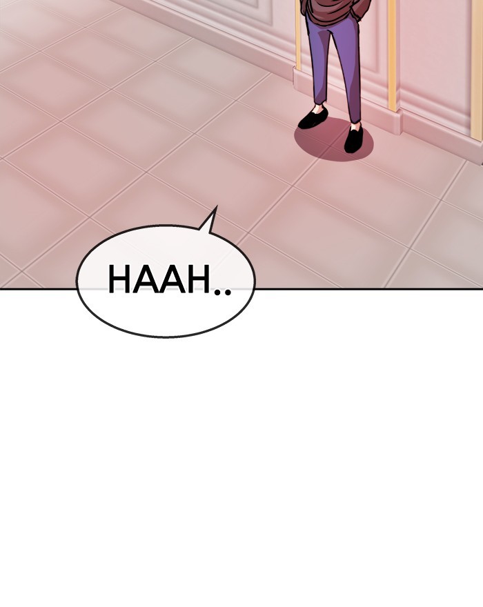 Change Season 2 Chapter 147 - halaman 131