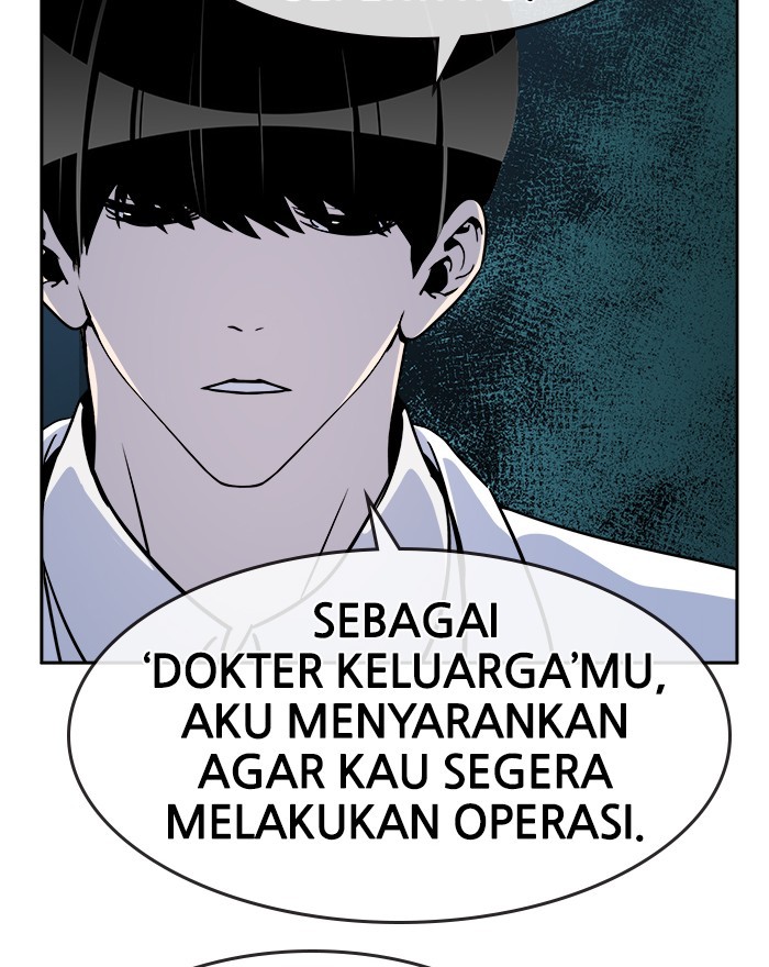 Change Season 2 Chapter 147 - halaman 142