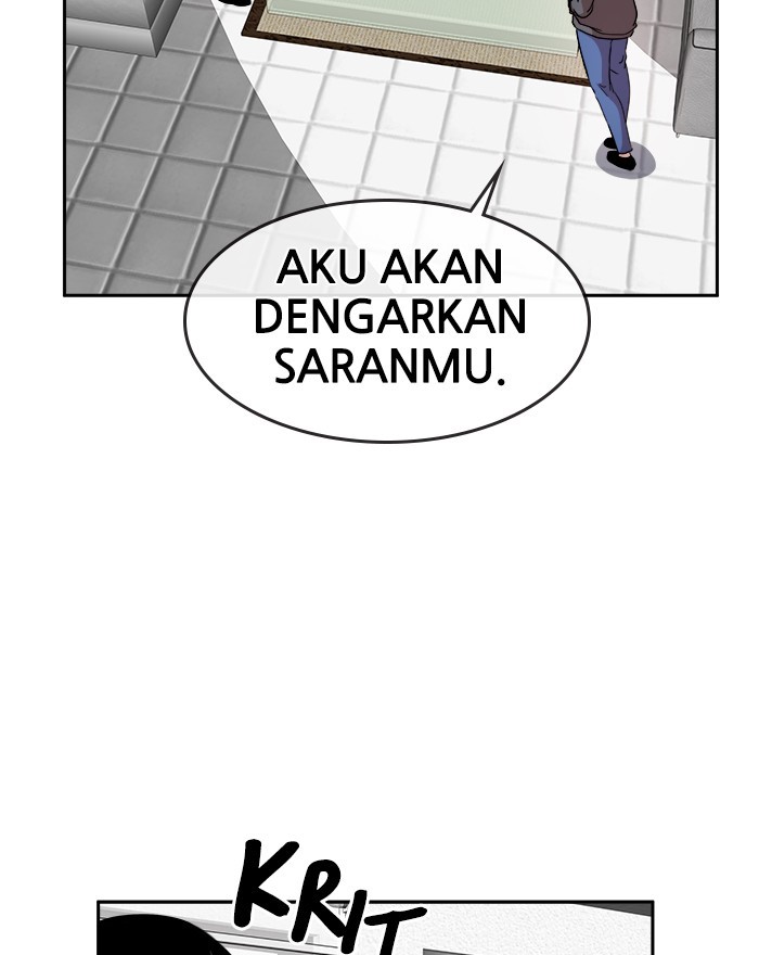 Change Season 2 Chapter 147 - halaman 145