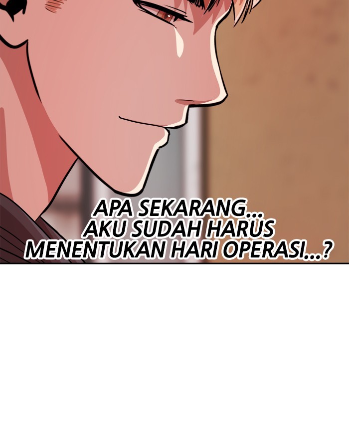 Change Season 2 Chapter 147 - halaman 152