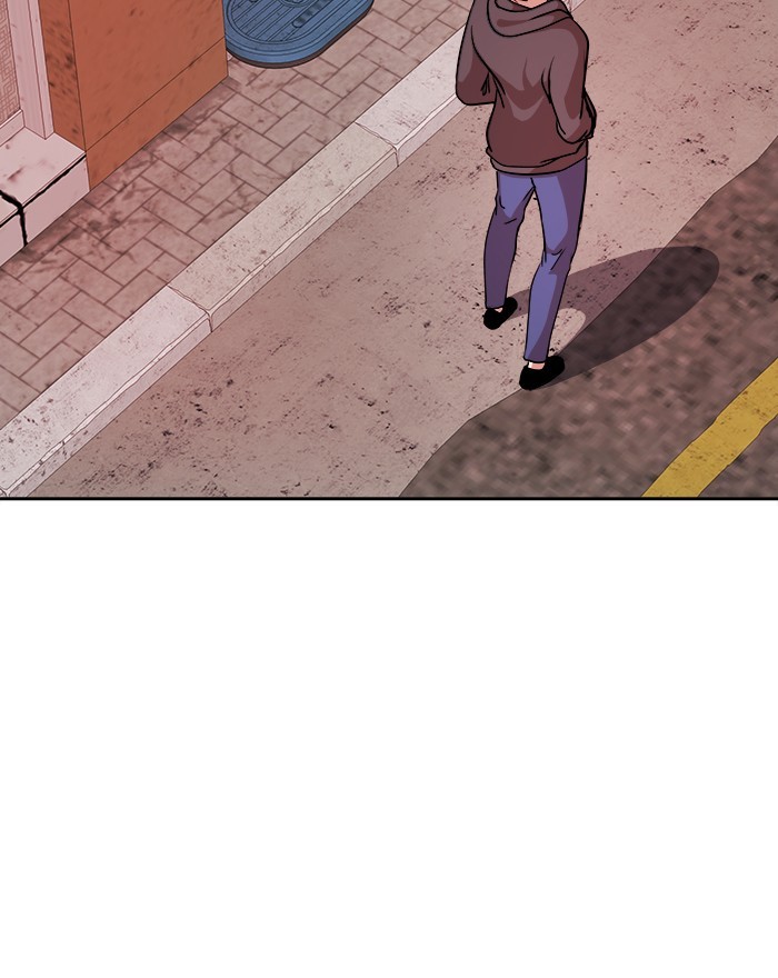 Change Season 2 Chapter 147 - halaman 155