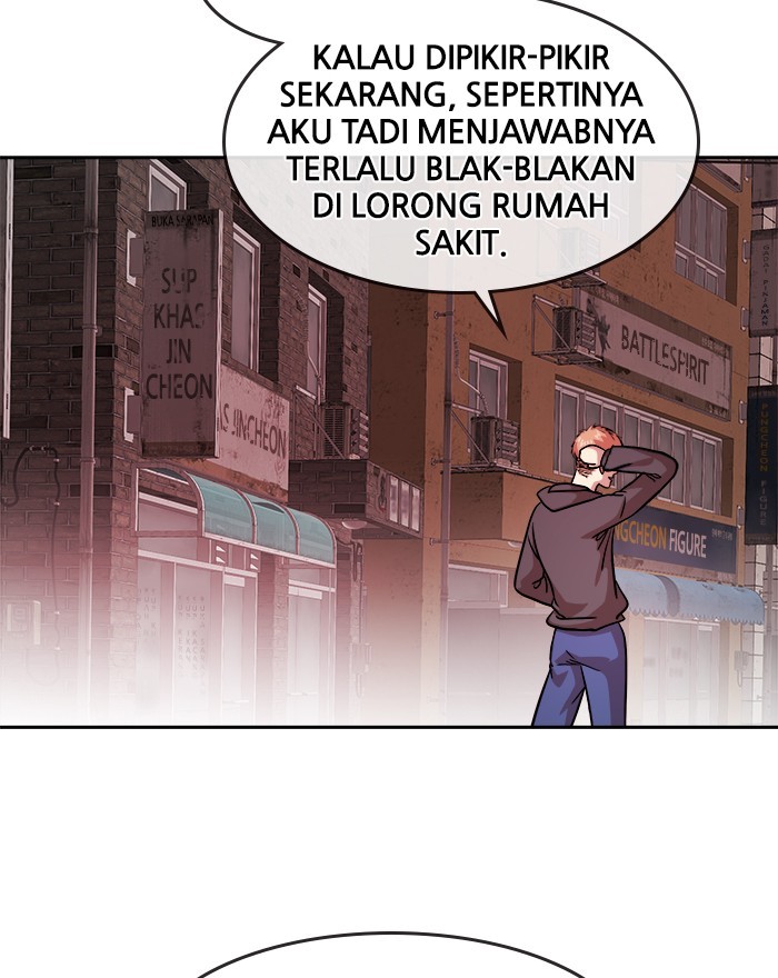 Change Season 2 Chapter 147 - halaman 160