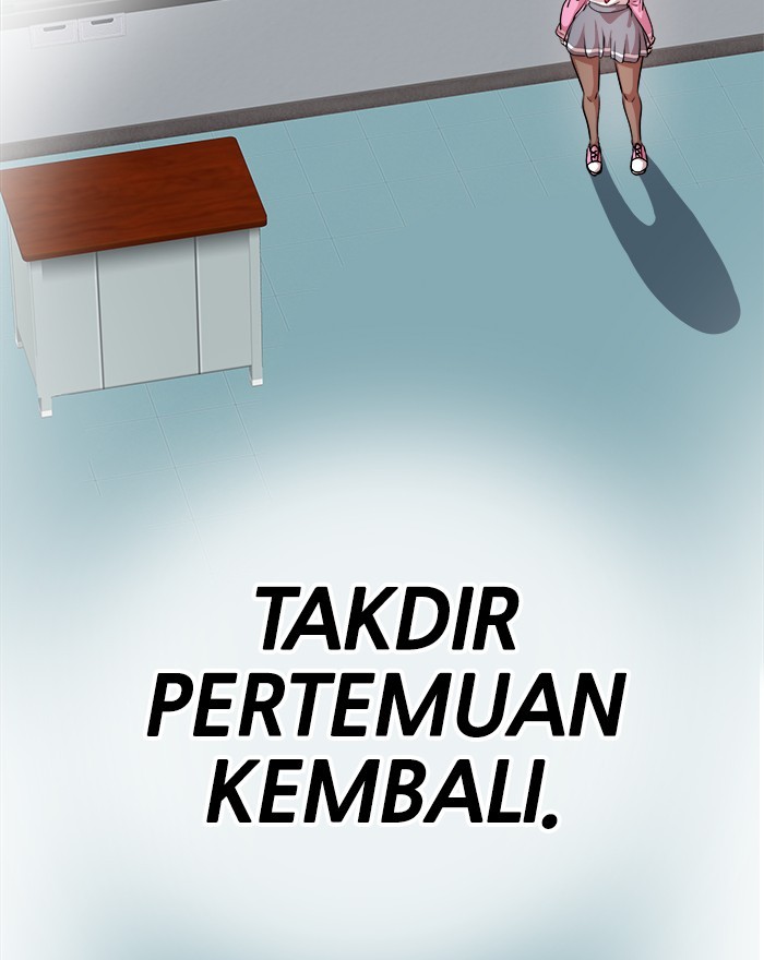Change Season 2 Chapter 147 - halaman 17