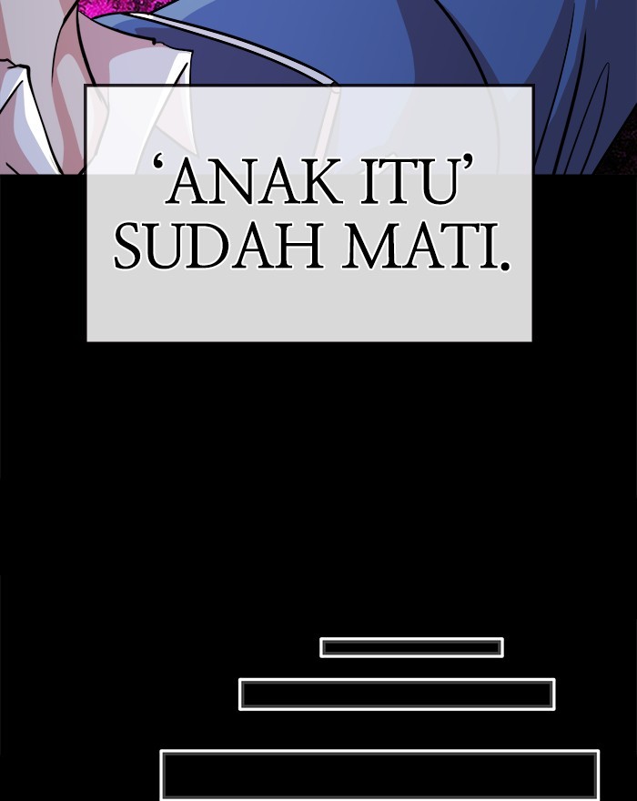 Change Season 2 Chapter 147 - halaman 23