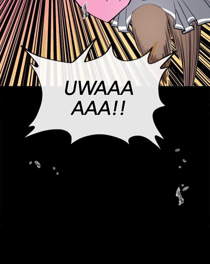 Change Season 2 Chapter 147 - halaman 30