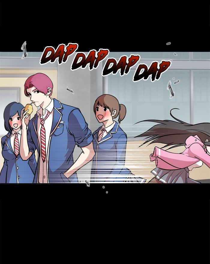 Change Season 2 Chapter 147 - halaman 31