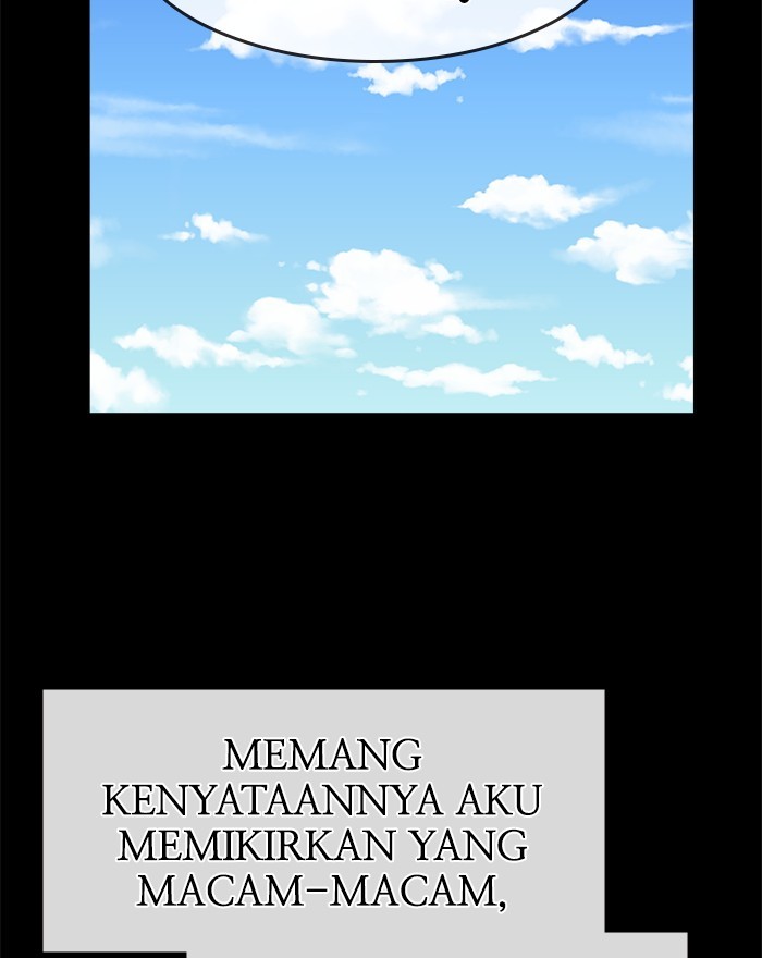 Change Season 2 Chapter 147 - halaman 56