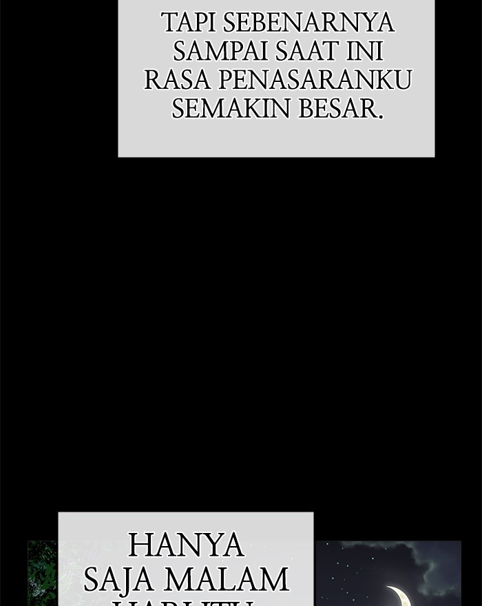 Change Season 2 Chapter 147 - halaman 57