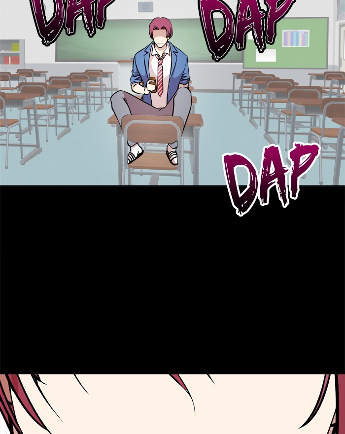 Change Season 2 Chapter 147 - halaman 79