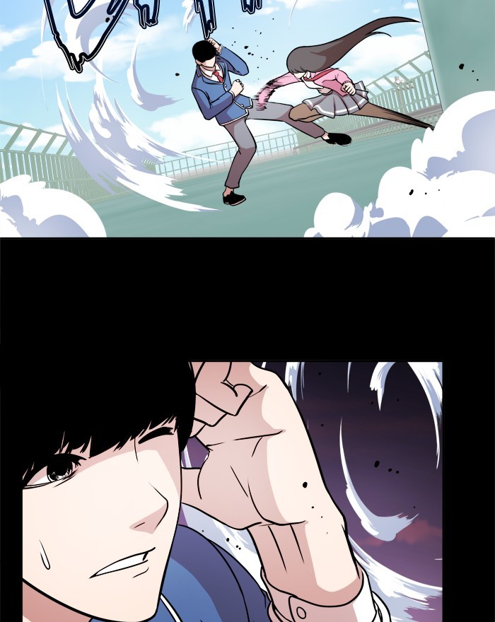 Change Season 2 Chapter 147 - halaman 84