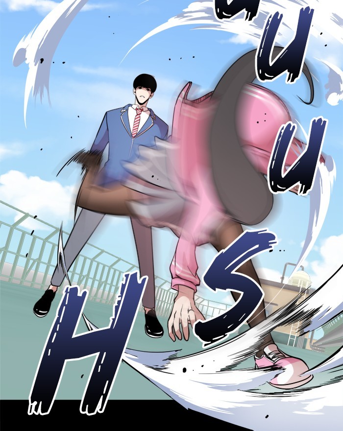Change Season 2 Chapter 147 - halaman 87