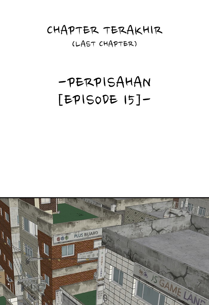 Change Season 2 Chapter 148 - halaman 18