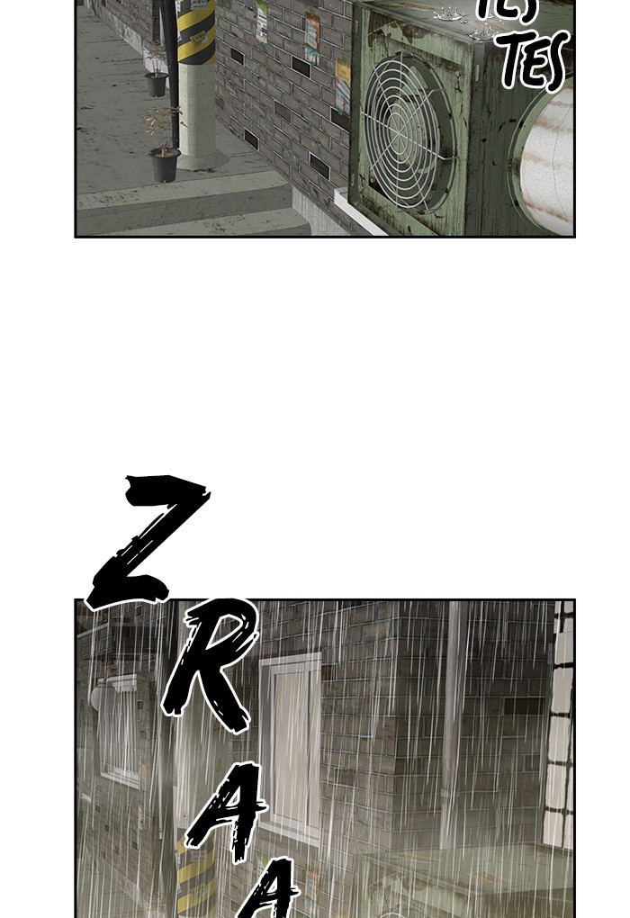 Change Season 2 Chapter 148 - halaman 21