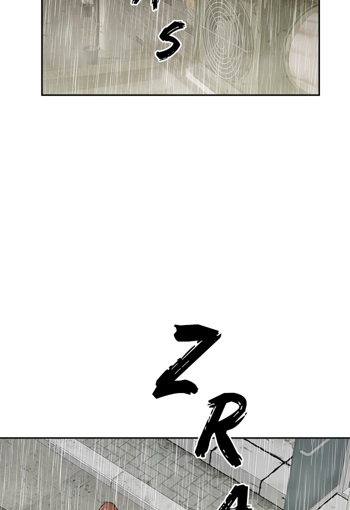 Change Season 2 Chapter 148 - halaman 22