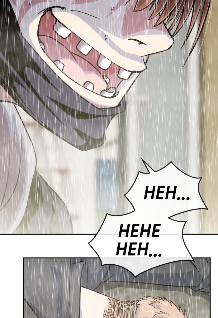 Change Season 2 Chapter 148 - halaman 24
