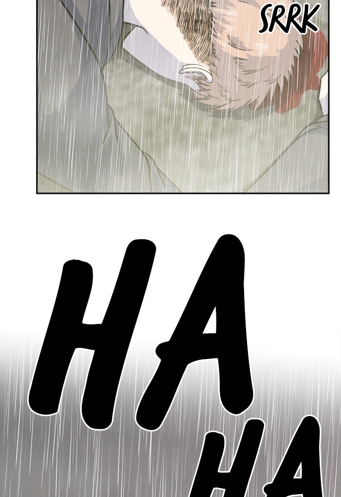 Change Season 2 Chapter 148 - halaman 25
