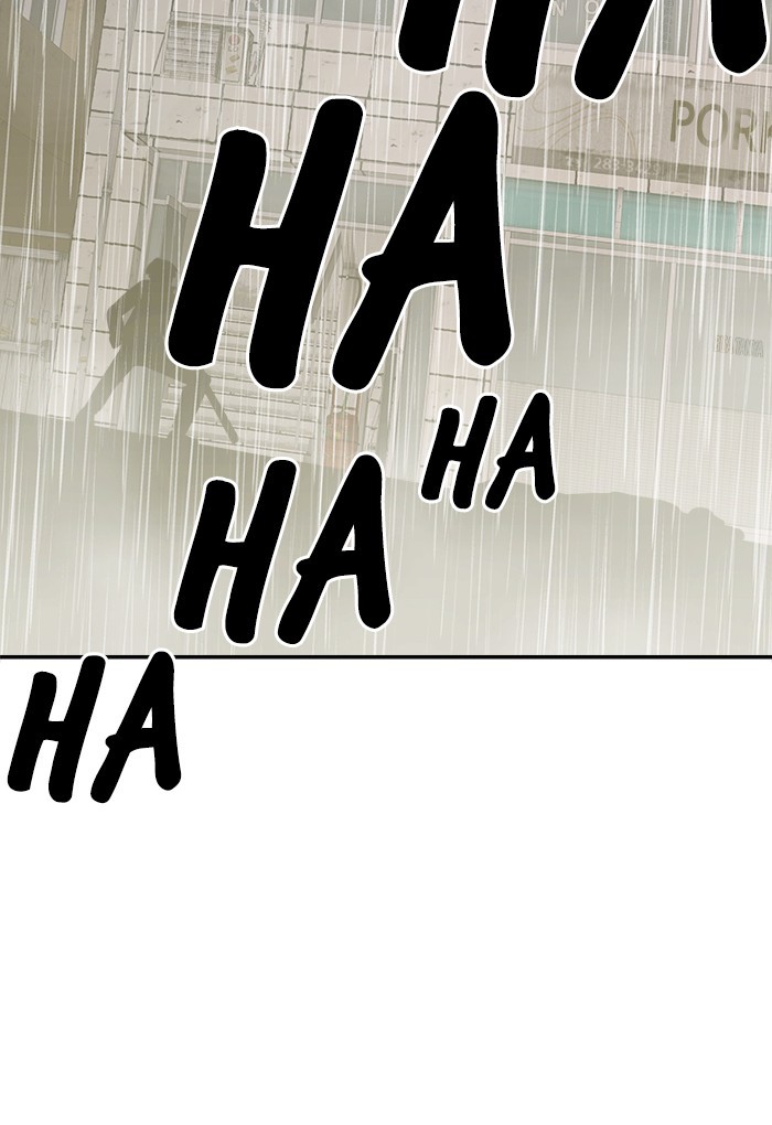 Change Season 2 Chapter 148 - halaman 27