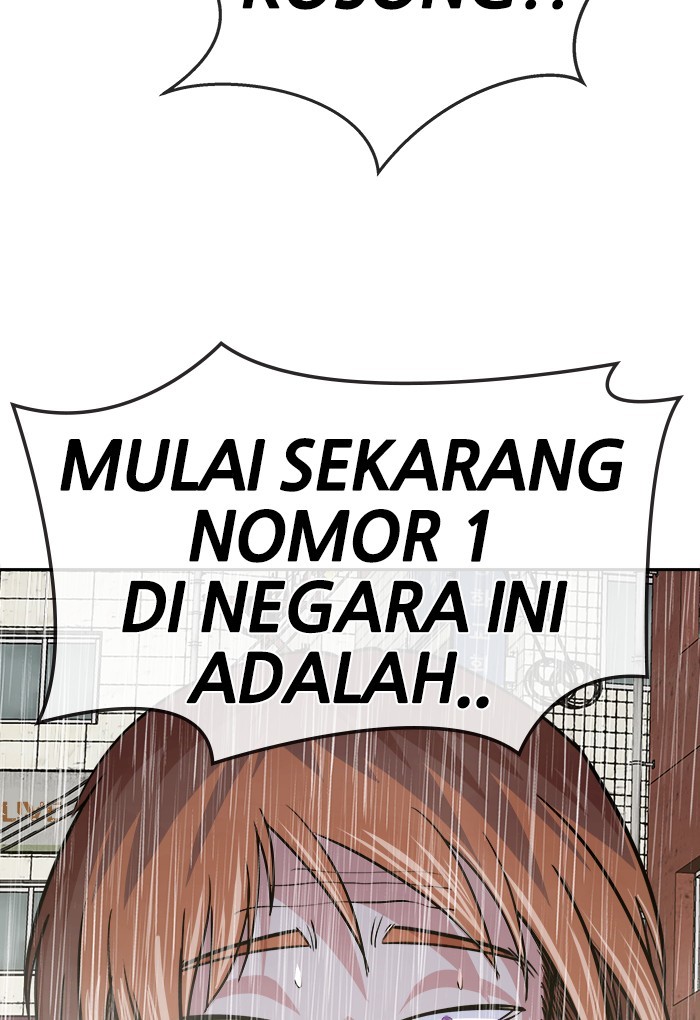 Change Season 2 Chapter 148 - halaman 29