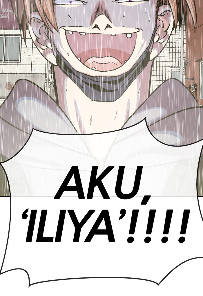 Change Season 2 Chapter 148 - halaman 30